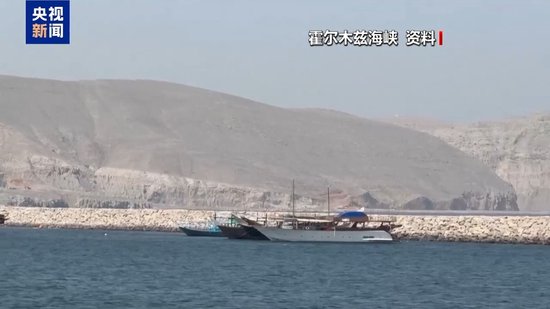 视频丨伊朗称美经济战“注定失败	” 特朗普否认军事选项受限