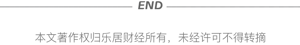 绿城攻坚破局，全年目标不变