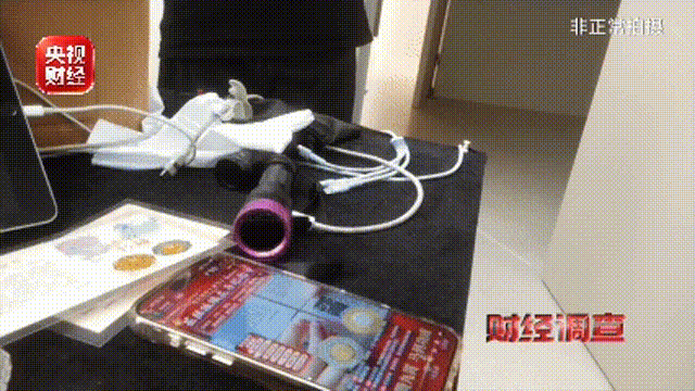 央视曝光纪念币骗局：99元“稀缺珍品”，实为10元纪念币加个壳