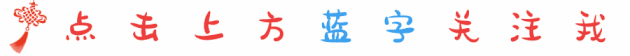 格局换挡，赛道重构：华夏华润消费REIT停扩的行业探索